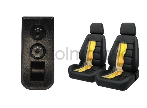 kit incalzire scaune autoimprove push vw tiguan kit incalzire scaune autoimprove push vw tiguan